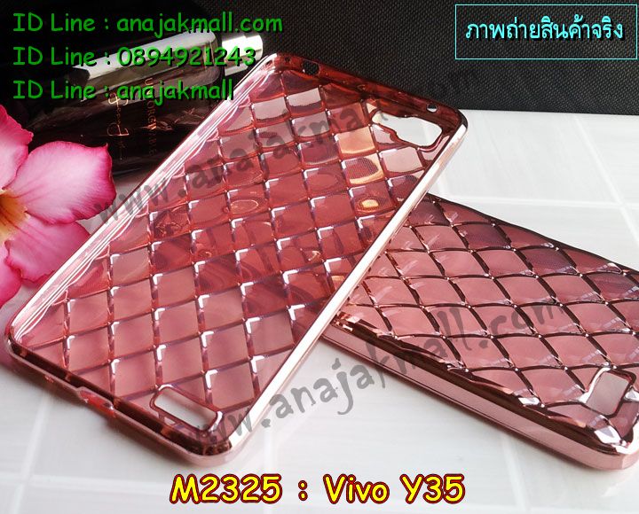 เคสหนัง Vivo Y35,เคสยางวีโว Y35,รับสกรีนเคส Vivo Y35,เคสไดอารี่ Vivo Y35,เคสฝาพับ Vivo Y35,สกรีนลาย Vivo Y35,เคสซิลิโคน Vivo Y35,เคสพิมพ์ลาย Vivo Y35,เคสสกรีนฝาพับวีโว Y35,เคสหนังไดอารี่ Vivo Y35,เคสการ์ตูน Vivo Y35,เคสแข็ง Vivo Y35,เคสนิ่ม Vivo Y35,เคสนิ่มลายการ์ตูน Vivo Y35,เคสยางการ์ตูน Vivo Y35,เคสยางสกรีน 3 มิติ Vivo Y35,เคสยางลายการ์ตูน Vivo Y35,เคสยางหูกระต่าย Vivo Y35,เคสตกแต่งเพชร Vivo Y35,เคสแข็งประดับ Vivo Y35,เคสกันกระแทกวีโว Y35,เคสยางนิ่มนูน 3d Vivo Y35,เคสลายการ์ตูนนูน3 มิติ Vivo Y35,สกรีนลายการ์ตูน Vivo Y35,สกรีนเคสมือถือ Vivo Y35,เคสแข็งลายการ์ตูน 3d Vivo Y35,เคสยางลายการ์ตูน 3d Vivo Y35,เคสหูกระต่าย Vivo Y35,เคสโรบอทวีโว Y35, กรอบกันกระแทกวีโว Y35,เคสประกบกันกระแทกวีโว Y35,เคสสายสะพาย Vivo Y35,เคสแข็งนูน 3d Vivo Y35,ซองหนังการ์ตูน Vivo Y35,ซองคล้องคอ Vivo Y35,เคสประดับแต่งเพชร Vivo Y35,กรอบอลูมิเนียม Vivo Y35,เคสฝาพับประดับ Vivo Y35,เคสขอบโลหะอลูมิเนียม Vivo Y35,เคสอลูมิเนียม Vivo Y35,เคสยางกันกระแทกวีโว Y35,เคสสกรีน 3 มิติ Vivo Y35,เคสลายนูน 3D Vivo Y35,เคสการ์ตูน3 มิติ Vivo Y35,เคสหนังสกรีนลาย Vivo Y35,เคสหนังสกรีน 3 มิติ Vivo Y35,เคสบัมเปอร์อลูมิเนียม Vivo Y35,เคสกรอบบัมเปอร์ Vivo Y35,bumper Vivo Y35